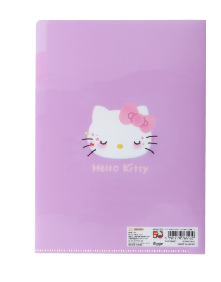 SANRIO ORIGINAL HELLO KITTY A5 FILE 50TH ANNIVERSARY 1996