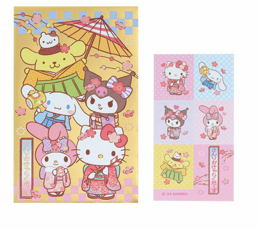 SANRIO ORIGINAL CHARACTERS DECORATIVE ENVELOPE SET
