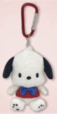 SANRIO POCHACCO MASCOT / PLUSH WITH CARABINER