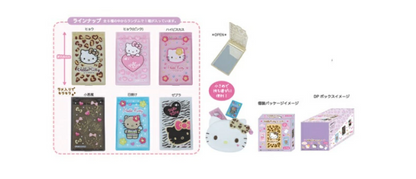 SANRIO ORIGINAL HELLO KITTY FOLDING MIRROR GOGO GAL LEOPARD BLIND BOX