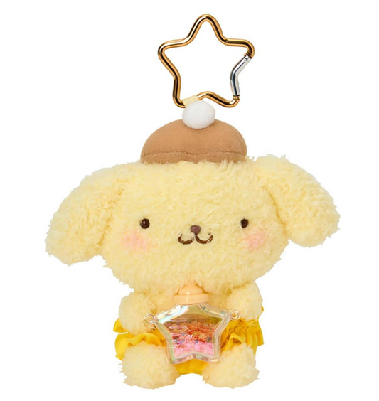 SANRIO ORIGINAL POMPOMPURIN MASCOT HOLDER STARDUST BABY BOTTLE