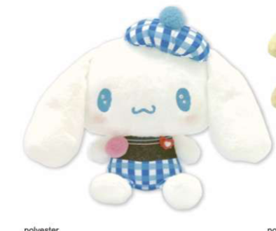 SANRIO CINNAMOROLL GINGHAM DENIM 8 IN PLUSG