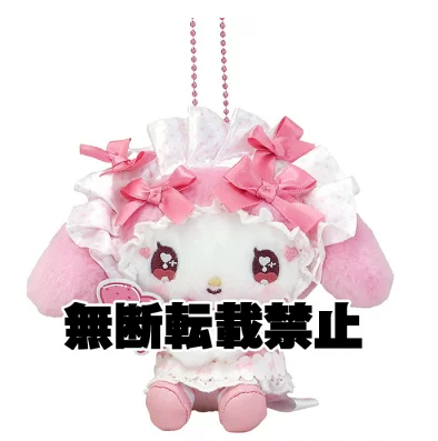SANRIO ORIGINAL MY MELODY MASCOT HOLDER BONNET PLUSH