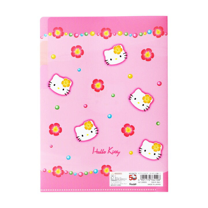 SANRIO ORIGINAL HELLO KITTY A5 FILE 50TH ANNIVERSARY 1996