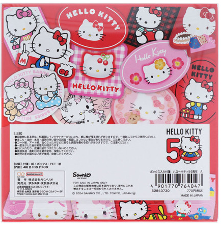 SANRIO ORIGINAL HELLO KITTY 50TH ANNIVERSARY BOXED STICKY NOTE A 1970