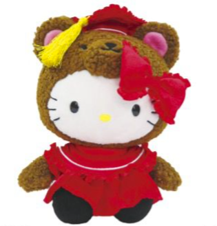 HELLO KITTY 10 IN PLUSH BROWN BEAR GRADUATION