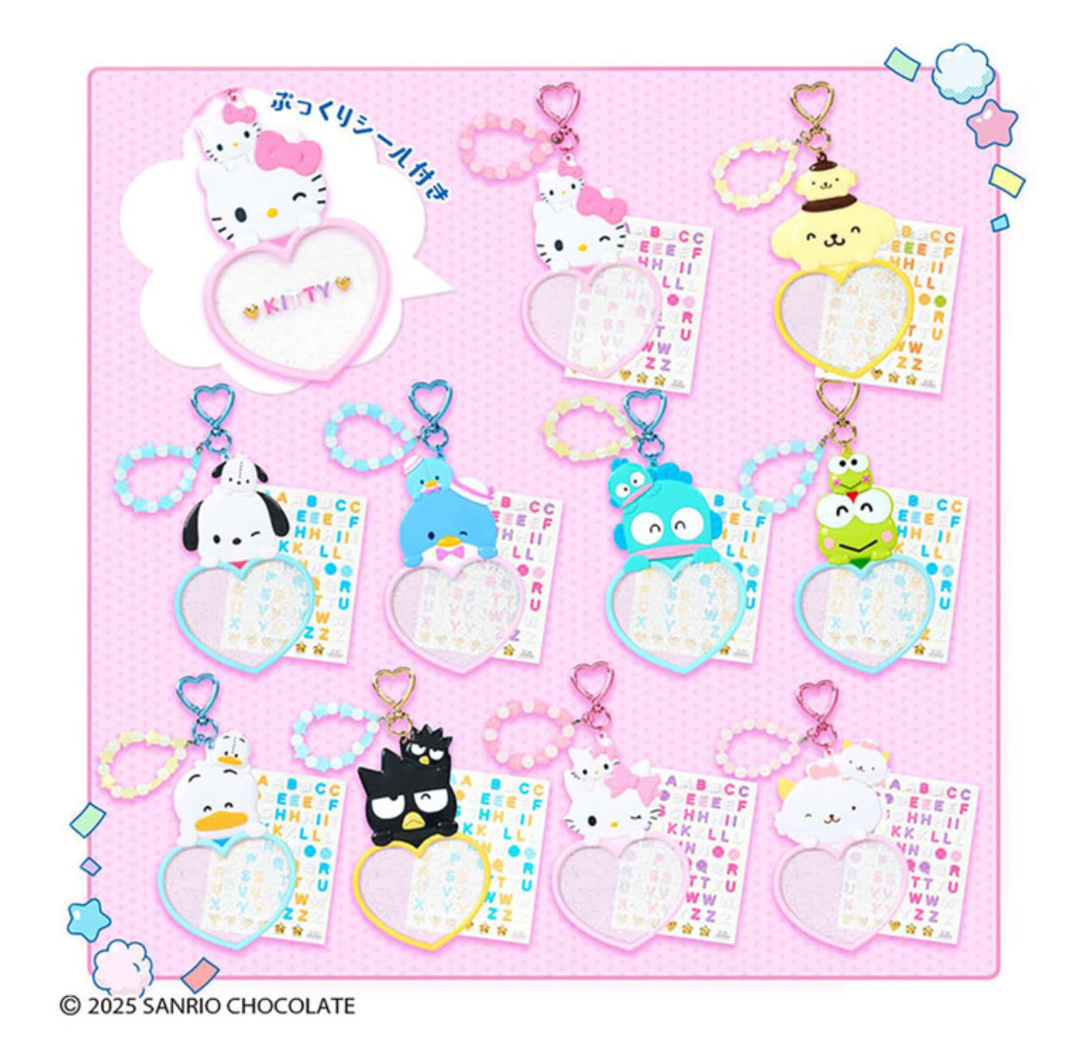 SANRIO ORIGINAL POMPOMPURIN CUSTOM KEYCHAIN