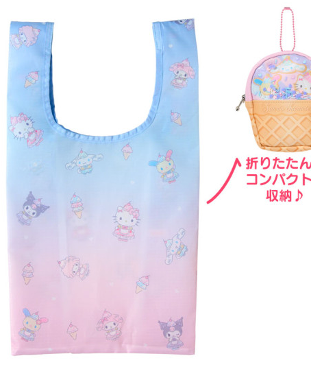 SANRIO ORIGINAL CHARACTERS DREAMY ICE CREAM LIGHT PINK BLUE