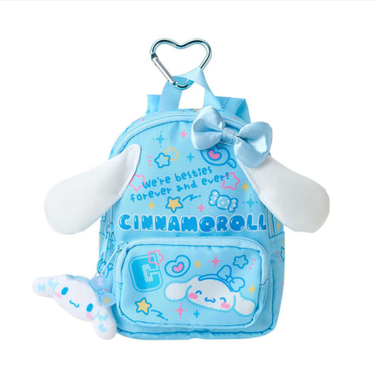 SANRIO CINNAMOROLL BACKPACK-SHAPED POUCH SCHOOL FESTIVAL