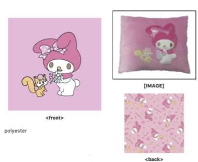 SANRIO MY MELODY RELIEF PLUSH INTERIOR