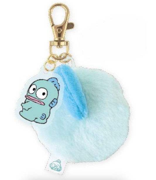 SANRIO ORIGINAL HANGYODON TAIL CHARM WITH ACRYLIC KEYCHAIN
