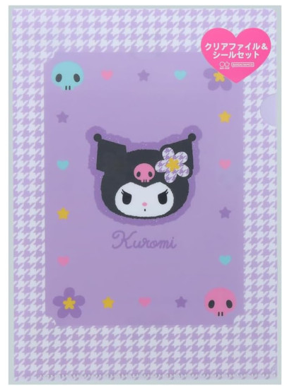 SANRIO ORIGINAL KUROMI A5 FILE WITH STICKER SET