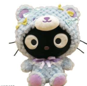 SANRIO CHOCOCAT 10 IN GIRLY BEAR PLUSH