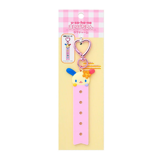 SANRIO ORIGINAL USAHANA CUSTOM TAG CHARM
