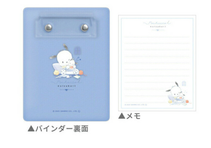 SANRIO JAPAN ORIGINAL POCHACCO NOTEPAD MEMO WITH BINDER