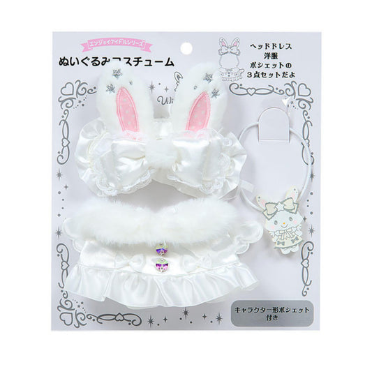 SANRIO ORIGINAL WISH ME MELL PLUSH TOY COSTUME ENJOY IDOL PURE WHITE ANGEL
