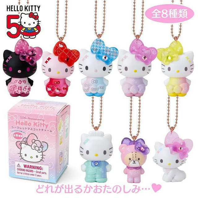 SANRIO ORIGINAL HELLO KITTY 50TH ANNIVERSARY CHARM FIGURES BLIND BOX