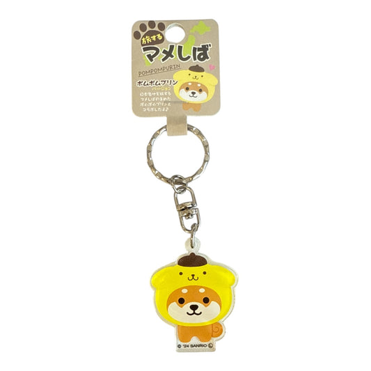 SANRIO POMPOMPURIN COSTUME SHIBA INU ACRYLIC KEYCHAIN