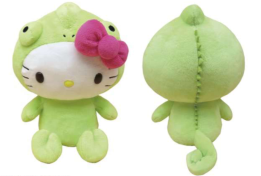SANRIO HELLO KITTY 7 IN CHAMELEON PLUSH