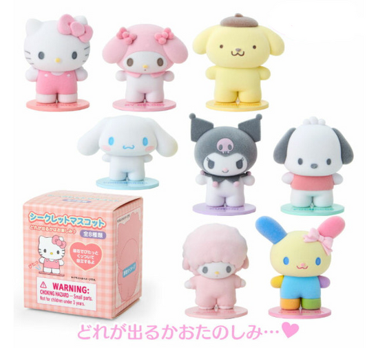 SANRIO ORIGINAL CHARACTERS MASCOT PITATTO FRIENDS BLIND BOX