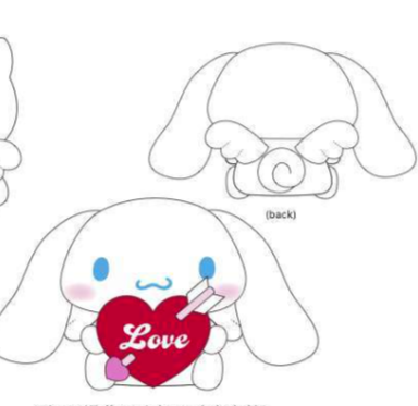 SANRIO CINNAMOROLL 10 IN HEART & ARROW