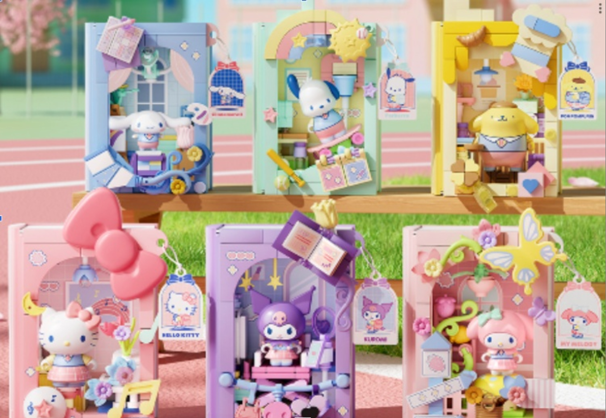SANRIO CHARACTERS SCHOOL DIARY SEMBO BLIND BOX