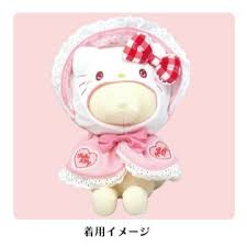 SANRIO JAPAN ORIGINAL HELLO KITTY 50TH ANNIVERSARY DRESS ME UP COSTUME M