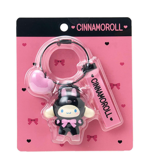 SANRIO ORIGINAL CINNAMOROLL KEYCHAIN BLACK ANIMALS