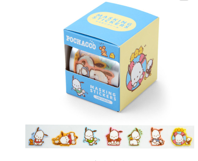 SANRIO ORIGINAL POCHACCO BOXED MASKING STICKERS / RETRO