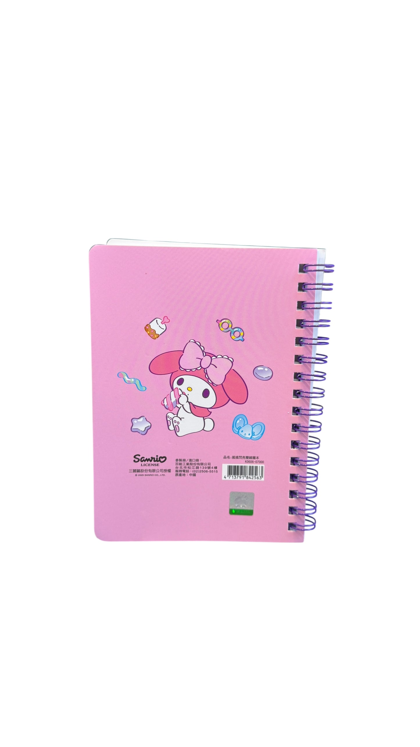 SANRIO MY MELODY SHINING DOUBLE COIL RING NOTEBOOK