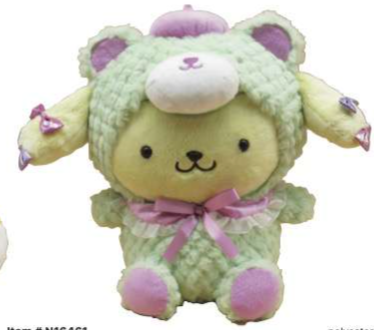 SANRIO POMPOMPURIN 10 IN GIRLY BEAR PLUSH
