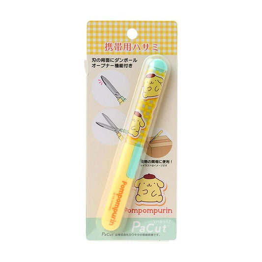 SANRIO POMPOMPURIN PORTABLE SCISSOR