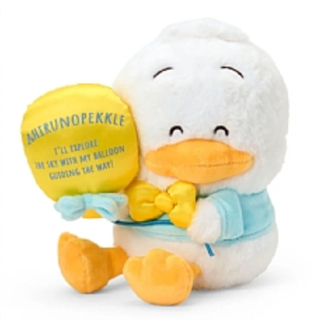 SANRIO ORIGINAL PEKKLE PLUSH DREAMING BALLOON