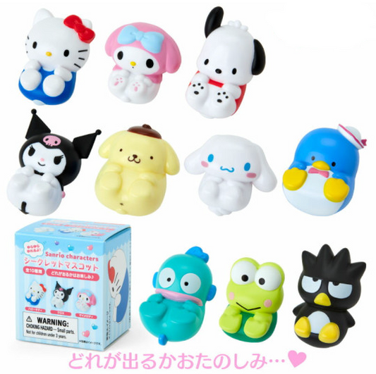 SANRIO ORIGINAL CHARACTERS SWAYING MASCOT CHARM BLIND BOX