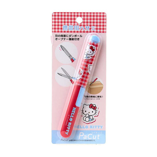 SANRIO HELLO KITTY PORTABLE SCISSOR