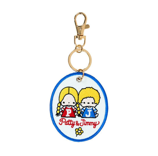 SANRIO PATTY AND JIMMY EMBROIDERED PATCH KEYCHAIN