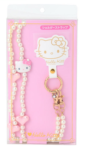 SANRIO ORIGINAL HELLO KITTY I LOVE HELLO KITTY PINK SHOULDER STRAP