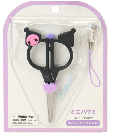 SANRIO ORIGINAL KUROMI MINI SCISSORS
