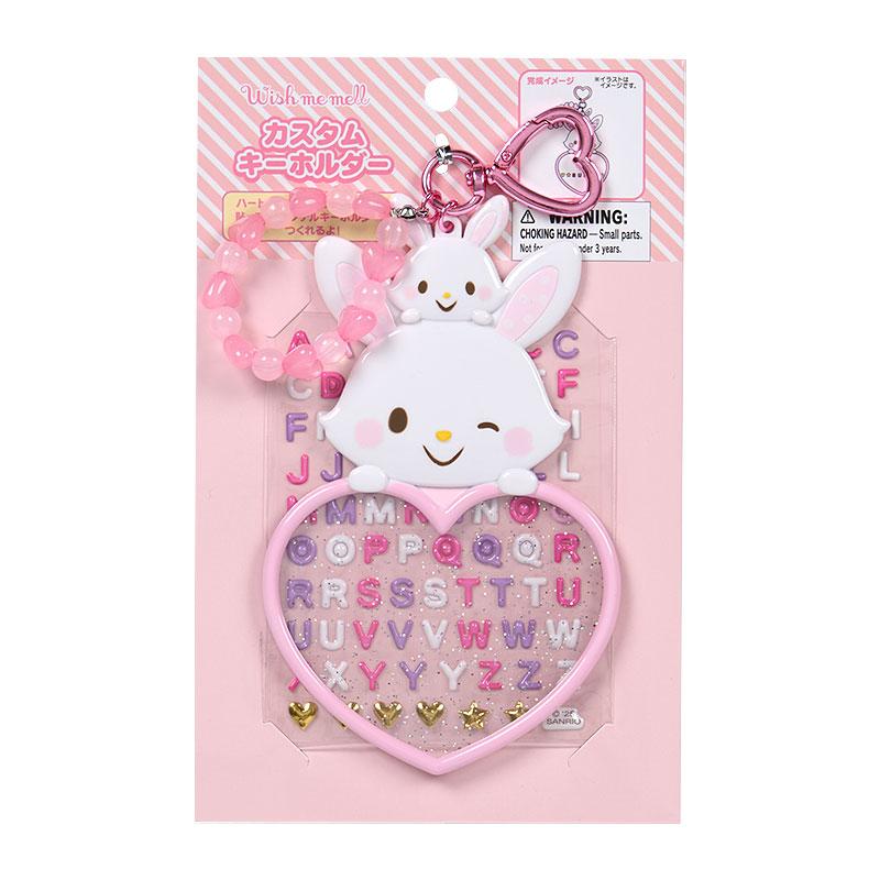 SANRIO ORIGINAL WISH ME MELL CUSTOM KEYCHAIN
