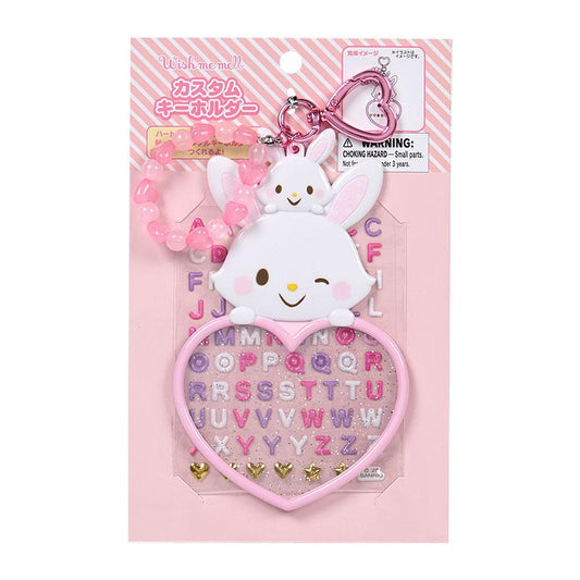 SANRIO ORIGINAL WISH ME MELL CUSTOM KEYCHAIN