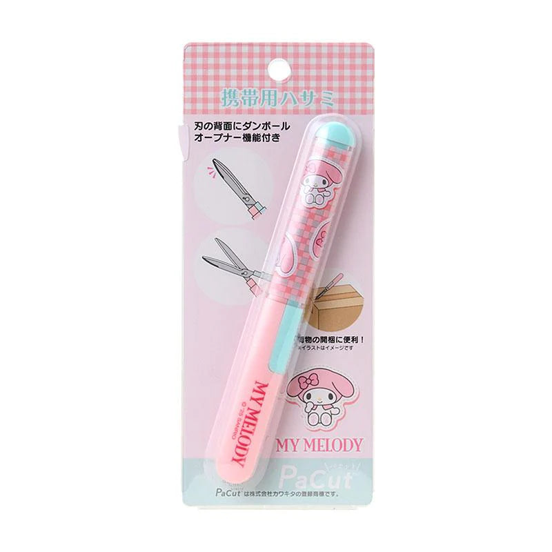 SANRIO MY MELODY PORTABLE SCISSOR