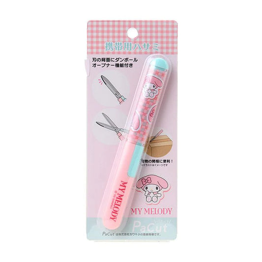 SANRIO MY MELODY PORTABLE SCISSOR