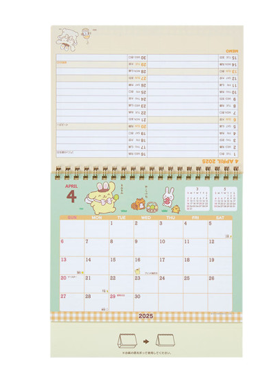 SANRIO JAPAN ORIGINAL POMPOMPURIN 2025 TABLE RING CALENDAR