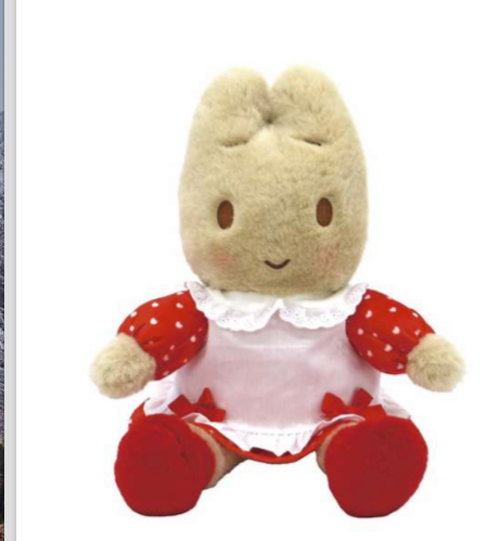 SANRIO MAROON CREAN 10 IN PLUSH RETRO