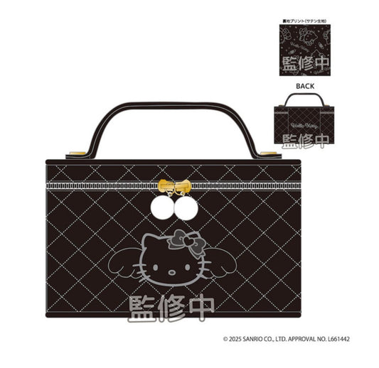 SANRIO HELLO KITTY QUILTED VANITY POUCH BLACK