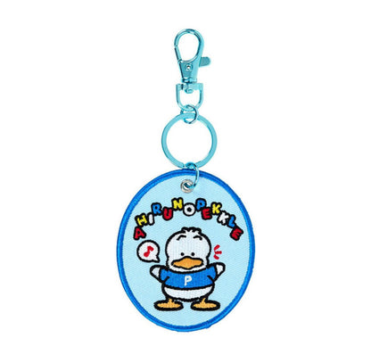 SANRIO PEKKLE EMBROIDERED PATCH KEYCHAIN
