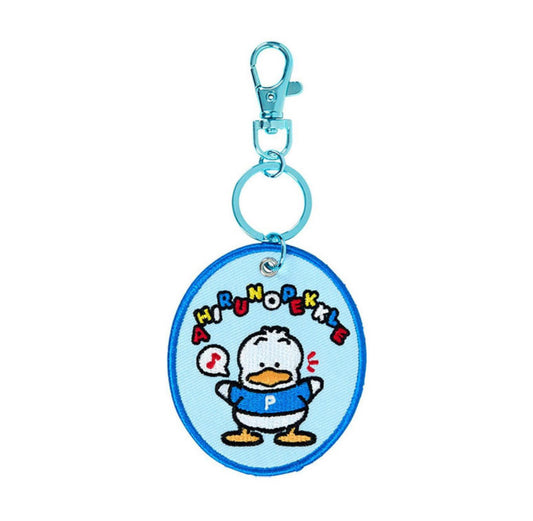 SANRIO PEKKLE EMBROIDERED PATCH KEYCHAIN