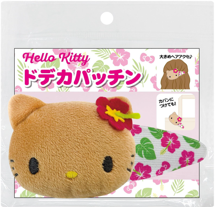 SANRIO ORIGINAL HELLO KITTY MASCOT HAIR CLIP HIBISCUS