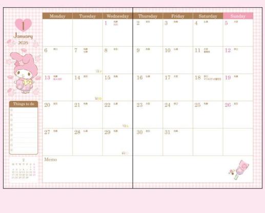 SANRIO JAPAN ORIGINAL MY MELODY DATEBOOK A5 2025 CALENDAR