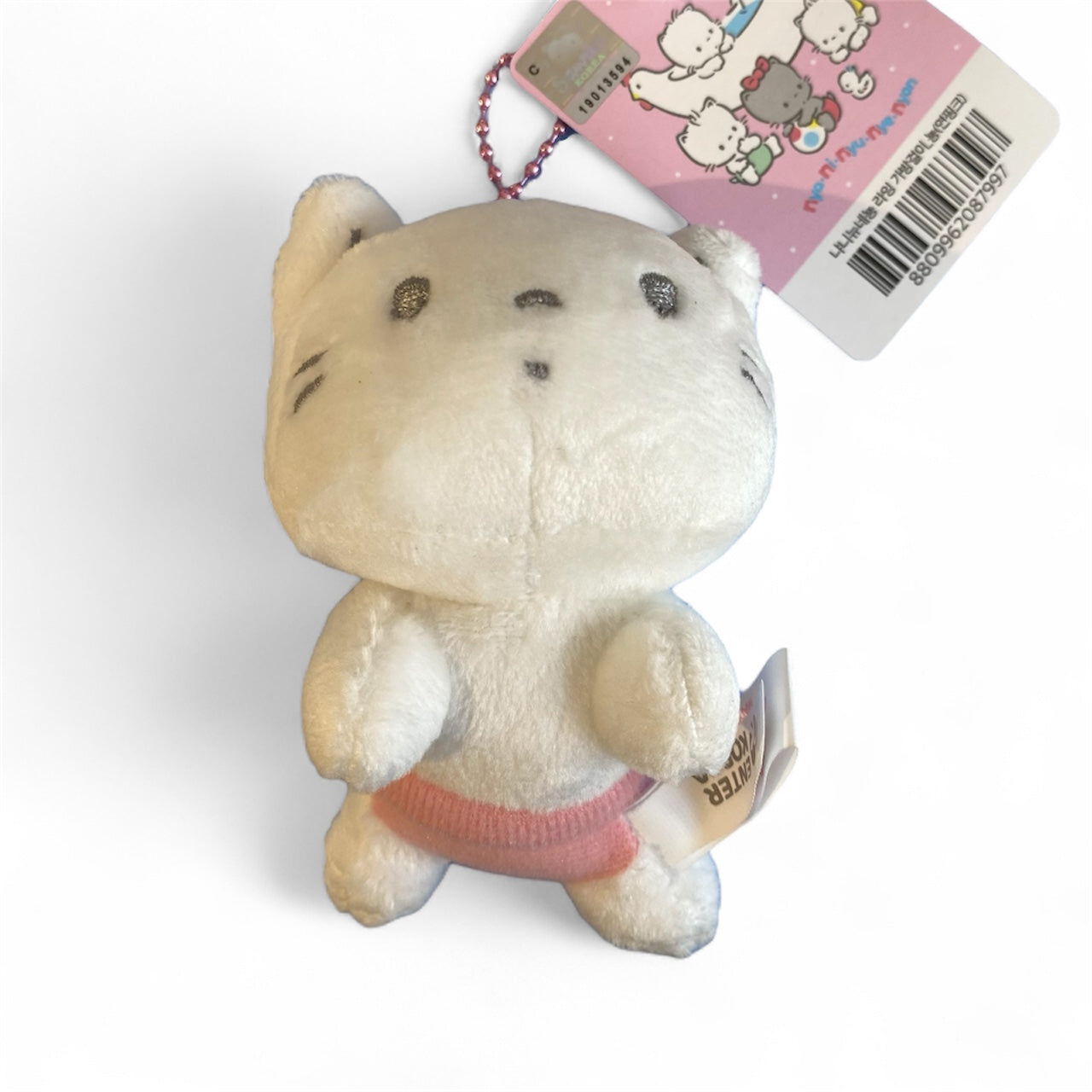 SANRIO LYING BACKPACK KEYCHAIN NYON LIGHT PINK 8 CM